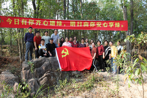 C:\Users\luoyufang\Desktop\20210315義務(wù)植樹(shù)\照片\010.jpg