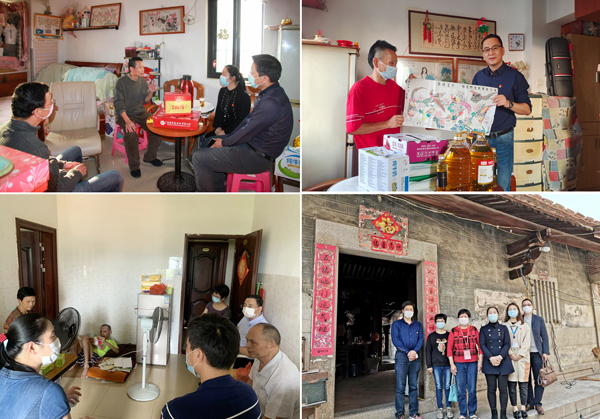 F:\2021年工作\2021年信息宣傳\慶祝國檢集團上市五周年，堅守初心擔使命，我為群眾辦實事\03.jpg